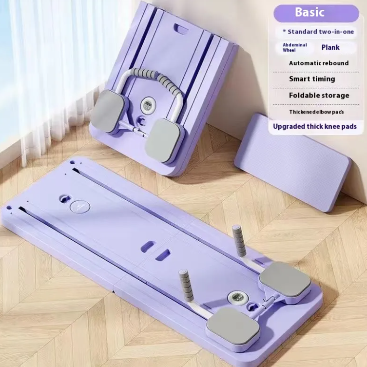 Household Abdominal Wheel Fitness Board