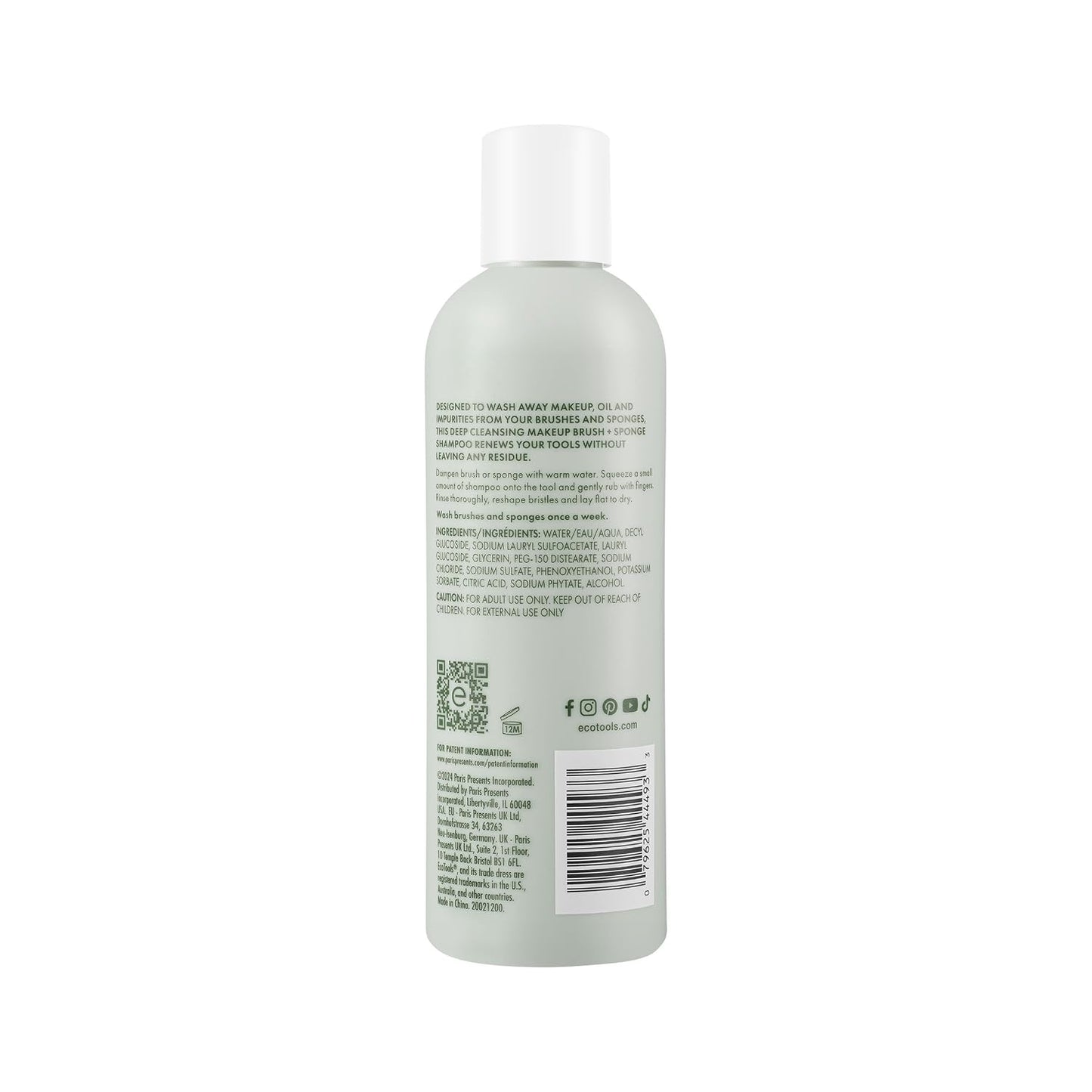 Eco-Friendly Brush Cleanser